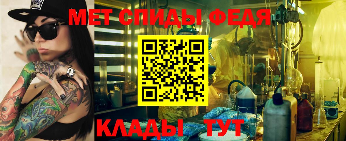 АМФ 98% Шали