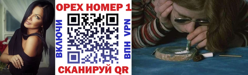 shop какой сайт  мега зеркало  Шали  COCAIN VHQ 