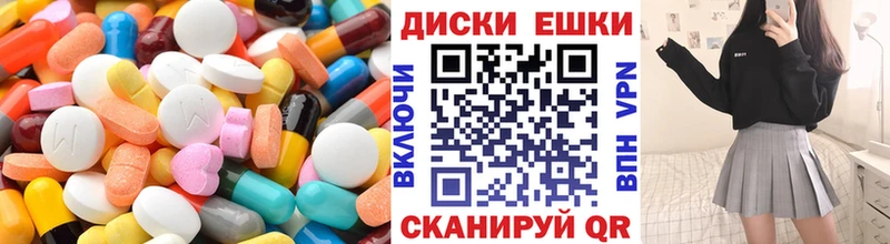 Ecstasy louis Vuitton  как найти   Шали 