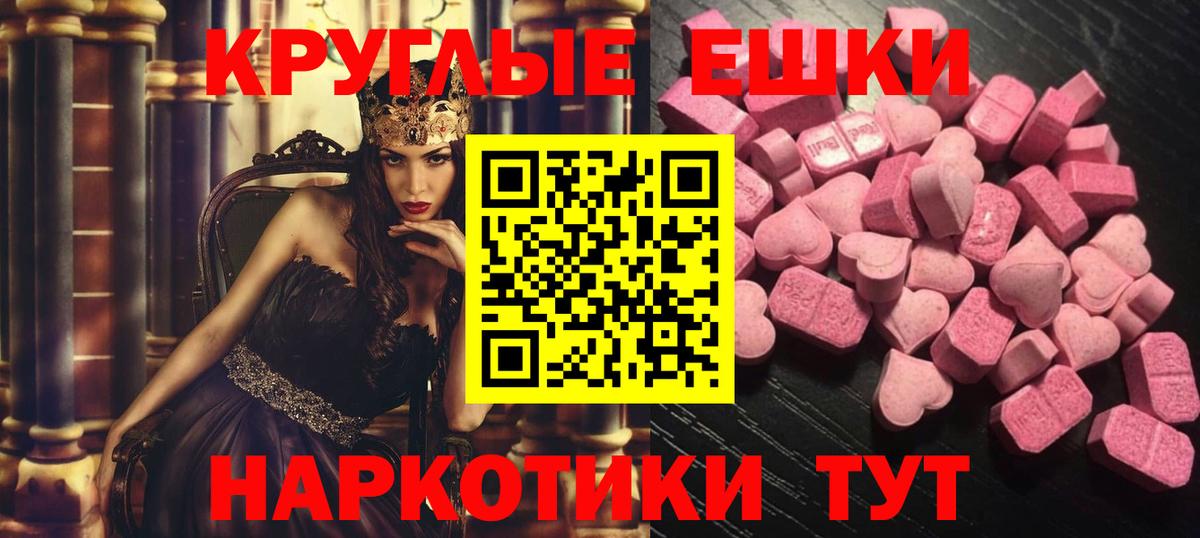 Шали  ЭКСТАЗИ louis Vuitton  Вход с VPN 
