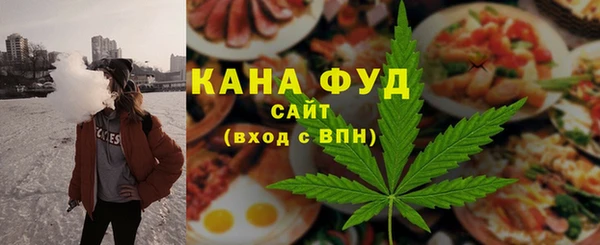 2c-b Ханты-Мансийск