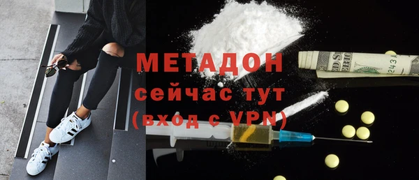 2c-b Ханты-Мансийск