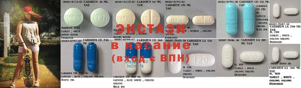 2c-b Ханты-Мансийск