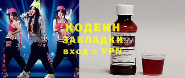 твердый Фурманов