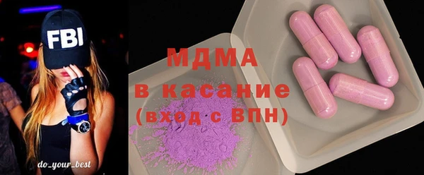 твердый Фурманов