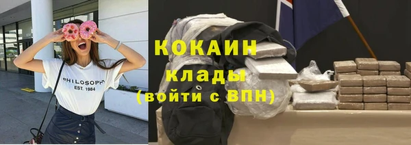 твердый Фурманов