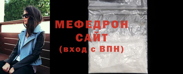 2c-b Ханты-Мансийск
