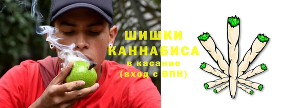 2c-b Ханты-Мансийск
