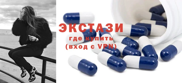 твердый Фурманов