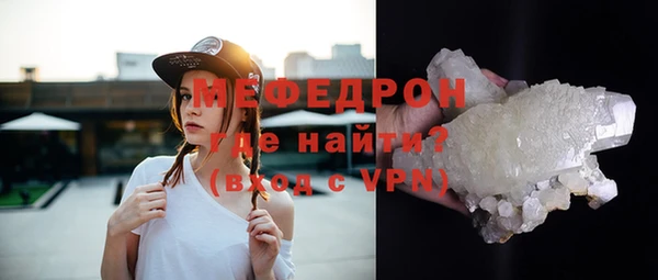 твердый Фурманов