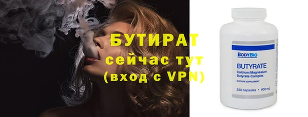 твердый Фурманов