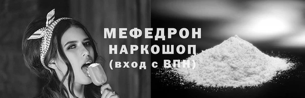 шишки Хадыженск