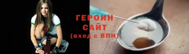 шишки Хадыженск