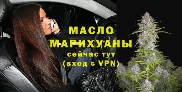 твердый Фурманов