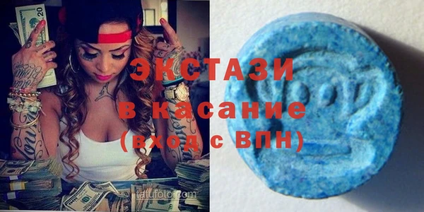 твердый Фурманов