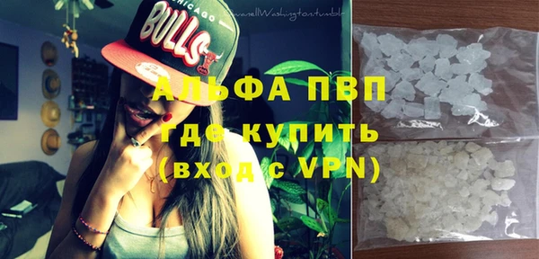 твердый Фурманов