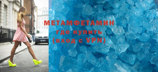 твердый Фурманов