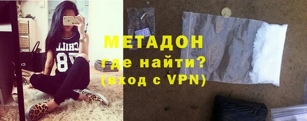 шишки Хадыженск