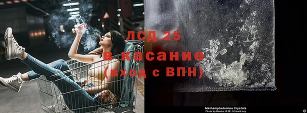 твердый Фурманов