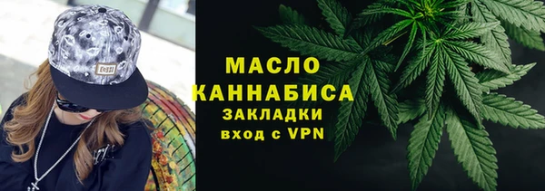 твердый Фурманов