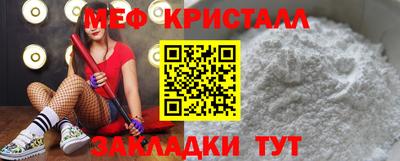 марихуана Конаково