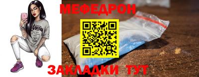 ГАЛЛЮЦИНОГЕННЫЕ ГРИБЫ Коммунар