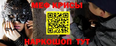 прущая мука Беслан