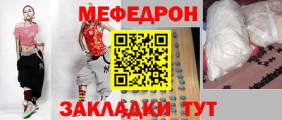 кокаин перу Берёзовский