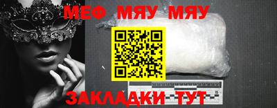 ГАЛЛЮЦИНОГЕННЫЕ ГРИБЫ Коммунар
