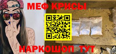ГАЛЛЮЦИНОГЕННЫЕ ГРИБЫ Коммунар