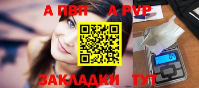 марихуана Конаково