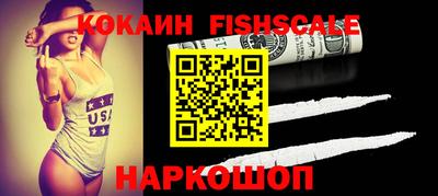 ГАЛЛЮЦИНОГЕННЫЕ ГРИБЫ Коммунар