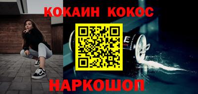 индика Комсомольск-на-Амуре