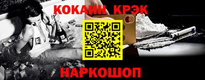 ГАЛЛЮЦИНОГЕННЫЕ ГРИБЫ Коммунар