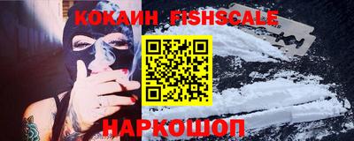 ГАЛЛЮЦИНОГЕННЫЕ ГРИБЫ Коммунар