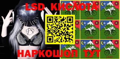 прущая мука Беслан