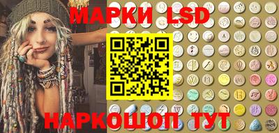 скорость Бийск