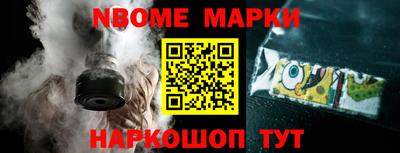 ГАЛЛЮЦИНОГЕННЫЕ ГРИБЫ Коммунар