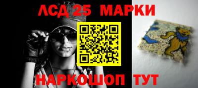 прущая мука Беслан