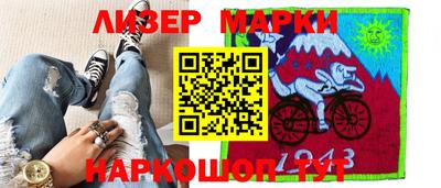 ГАЛЛЮЦИНОГЕННЫЕ ГРИБЫ Коммунар