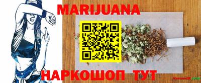 прущая мука Беслан