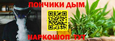 ГАЛЛЮЦИНОГЕННЫЕ ГРИБЫ Коммунар