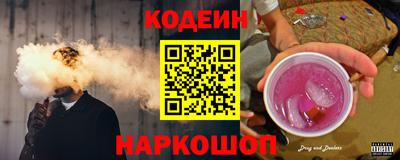 индика Комсомольск-на-Амуре