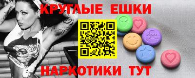 марихуана Конаково