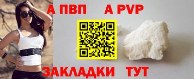 марихуана Конаково