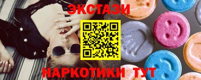 индика Комсомольск-на-Амуре