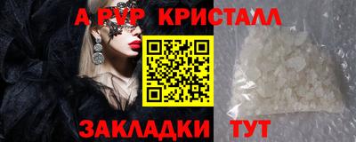 ГАЛЛЮЦИНОГЕННЫЕ ГРИБЫ Коммунар