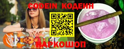 марихуана Конаково