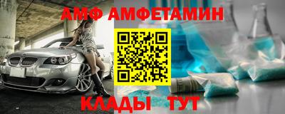 марихуана Конаково