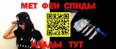 ГАЛЛЮЦИНОГЕННЫЕ ГРИБЫ Коммунар